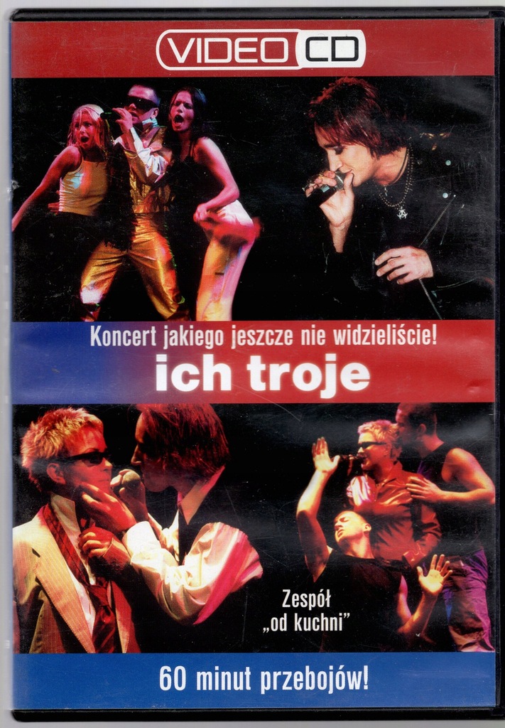 Купить Концерт Ich Troje (VCD): отзывы, фото, характеристики в интерне-магазине Aredi.ru
