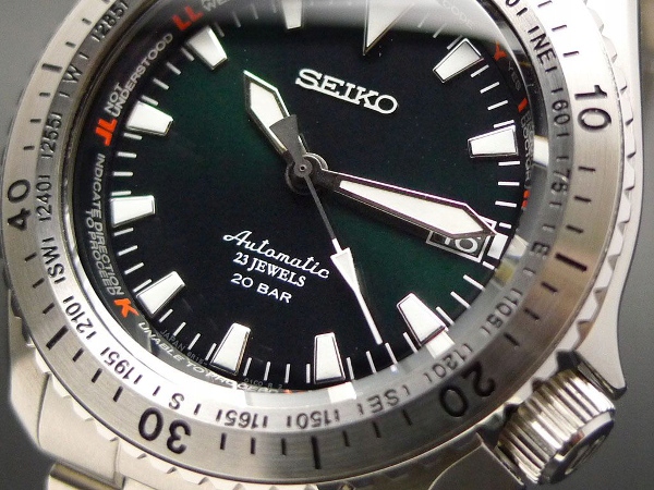 Seiko Alpinist SARB059 RZADKI MODEL