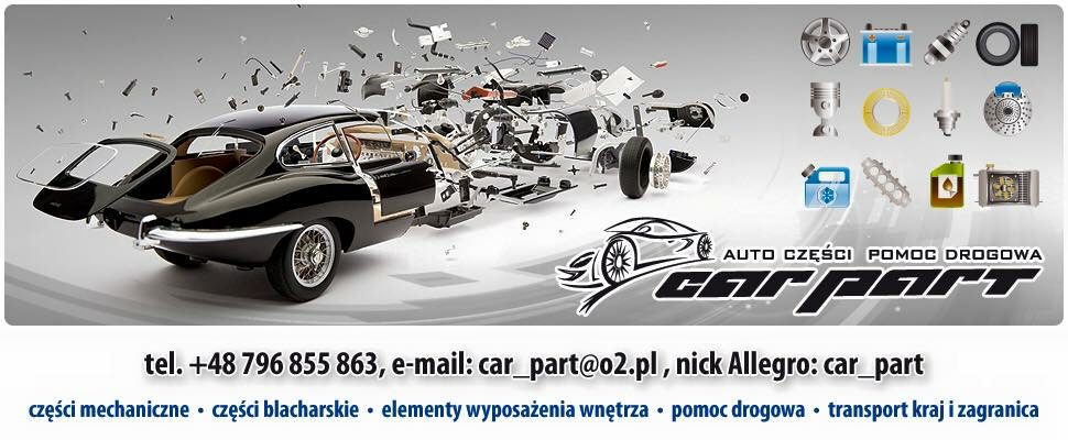 Купить КОРНЕВАЯ СЕТКА жалюзи VW PASSAT B5 FL COMBI: отзывы, фото, характеристики в интерне-магазине Aredi.ru