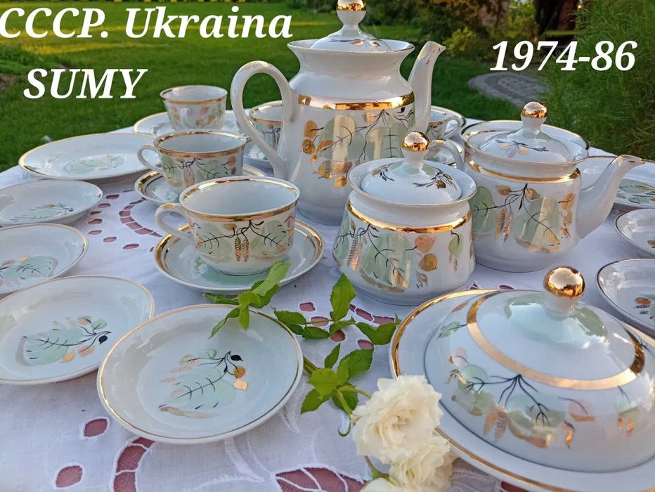 Serwis do herbaty PORCELANA radziecka 70r Ukraina