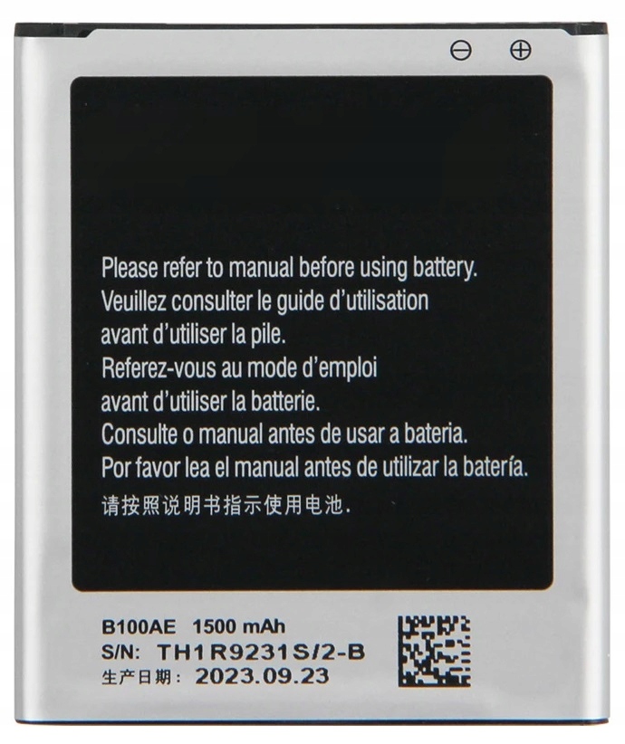 NOWA Bateria EB-B100AE Do Samsung Ace 3 S7270 1500mAh