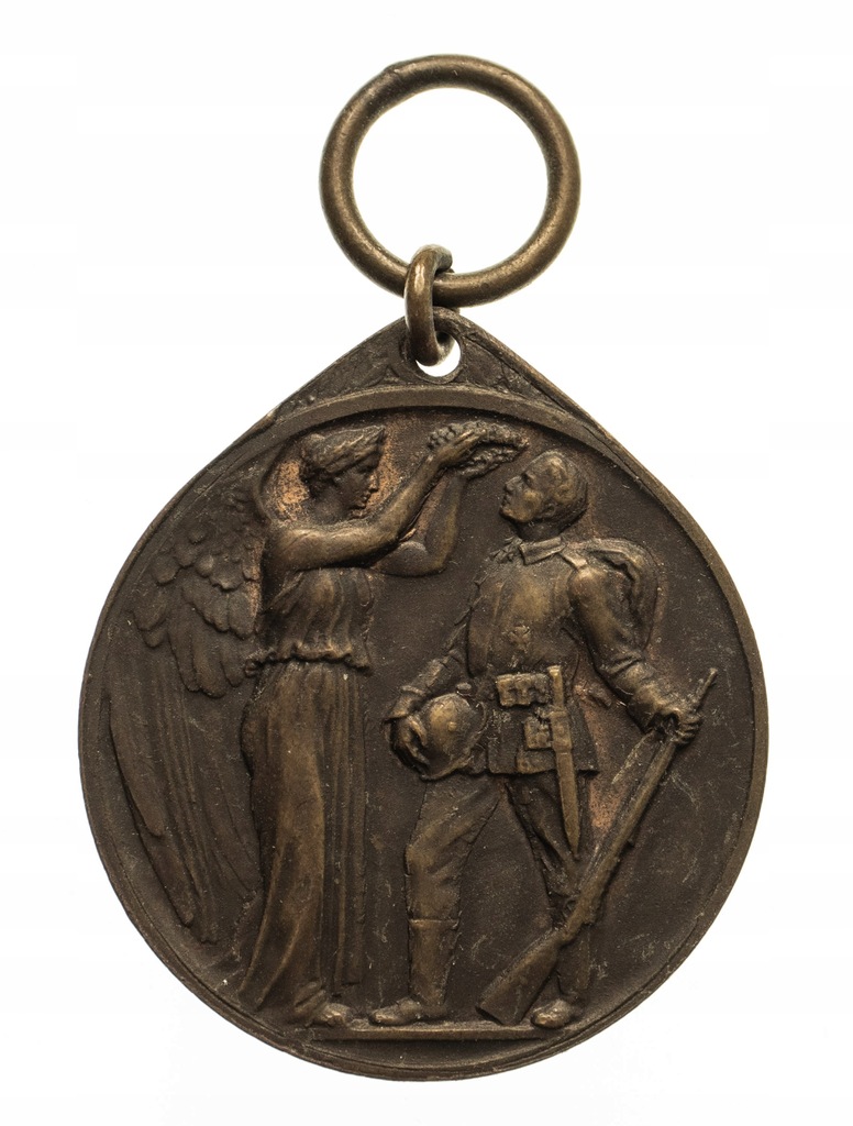 Niemcy, Prusy, medal honorowy FURG DAGERLAND 1914