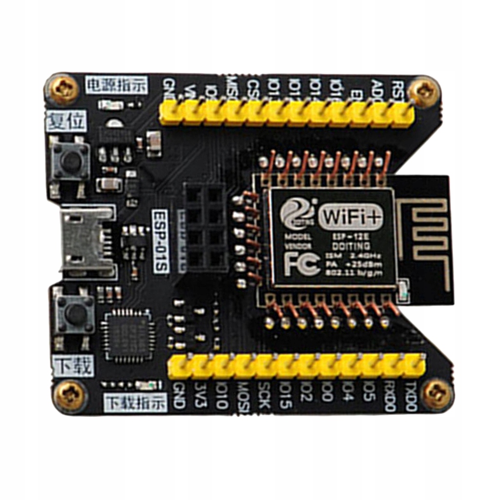 ESP8266 Szeregowy do WIFI - WIFI SerialNet