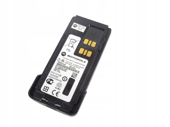 Akumulator bateria Motorola PMNN4412AR