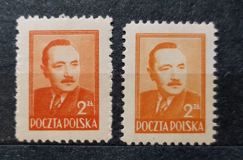 Polska Fi 470 ** ( 1948 ) odmiany