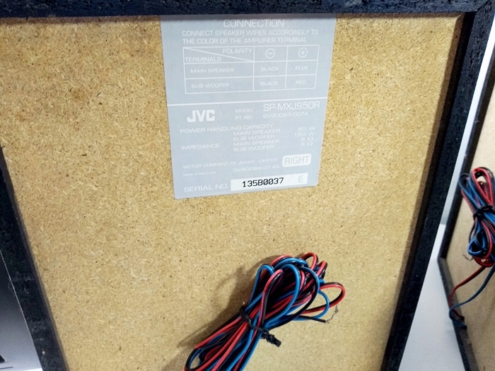 NAJPOTĘŻNIEJSZA WIEŻA JVC MXJ950R 2X200W RMS! 7860917171 oficjalne