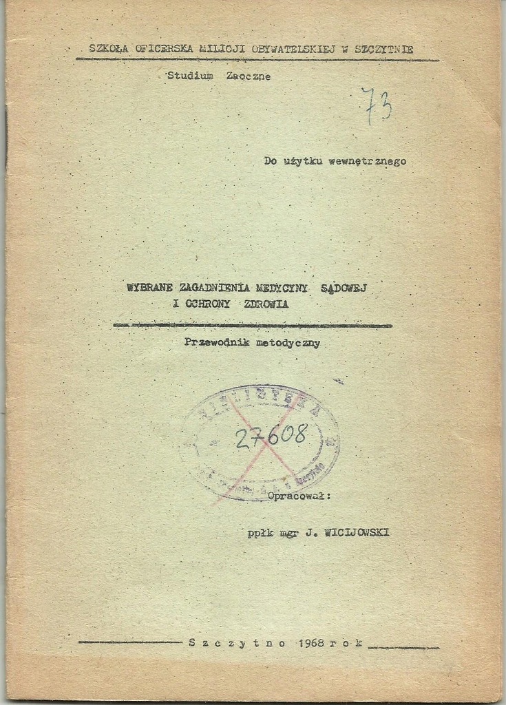 Szkoła MO Szczytno 1968 Przewodnik metodyczny