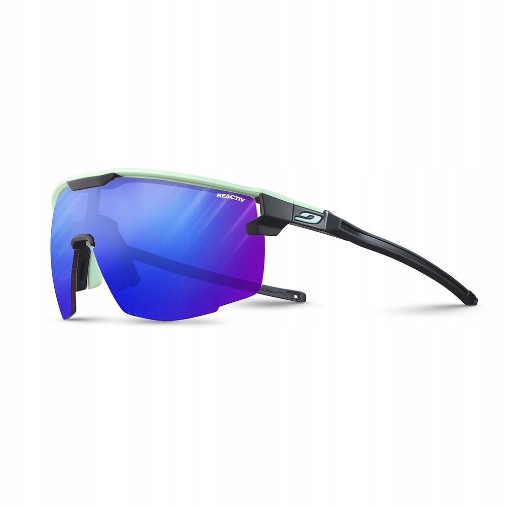 Sportowe okulary przeciwsłoneczne z fotochromem Julbo Ultimate Reactiv