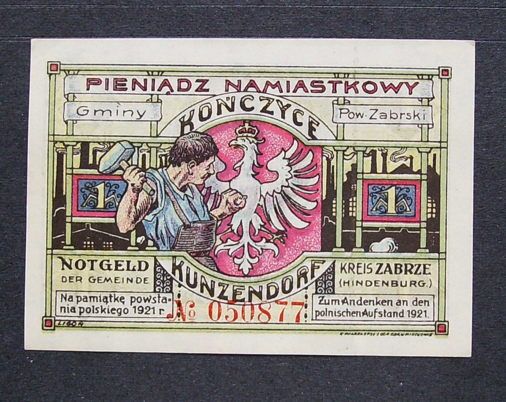 1 marka Kończyce 1922 NR 050877 ( na pamiątkę powstania )