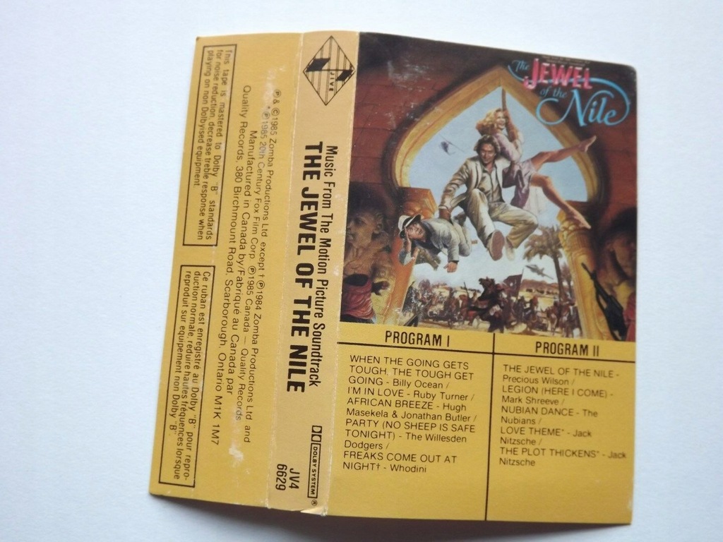 Купить Жемчужина Нила - MC Canada, 1985: отзывы, фото, характеристики в интерне-магазине Aredi.ru