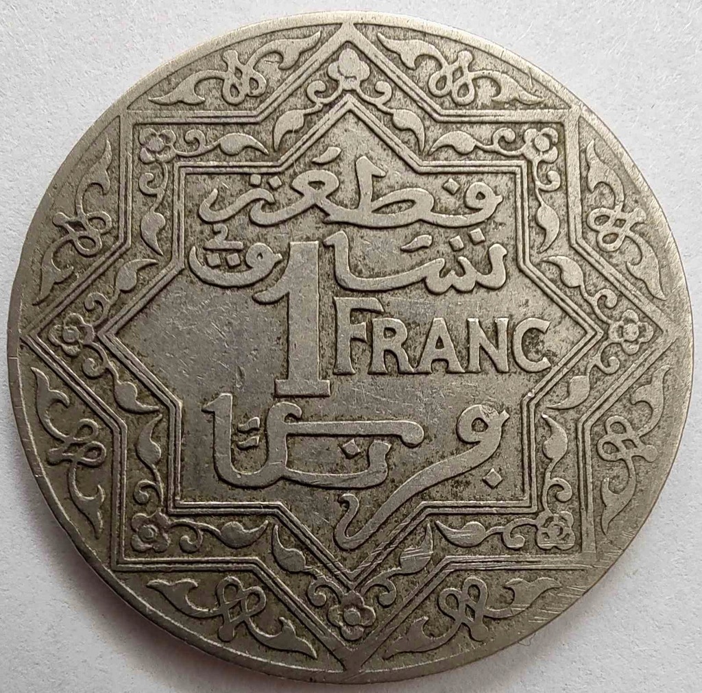 1896 - Maroko 1 frank, 1921