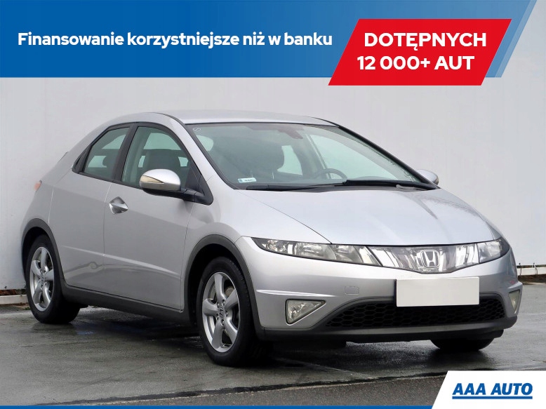 Honda Civic 1.4 i-DSI , GAZ, Klima, Klimatronic