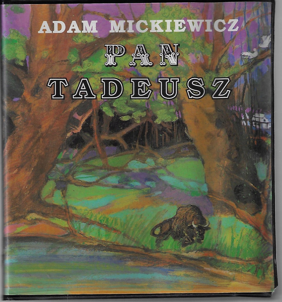 Купить Г-Н ТАДЕУШ Мицкевич: отзывы, фото, характеристики в интерне-магазине Aredi.ru