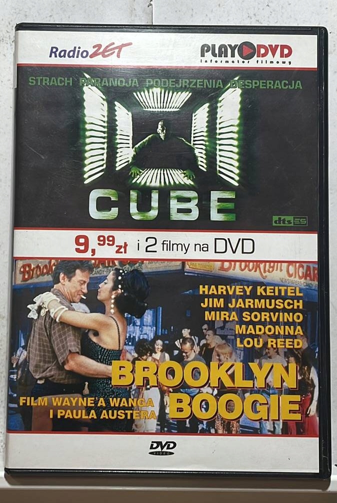 [DVD] Wayne Wang - Brooklyn Boogie / Cube [EX]