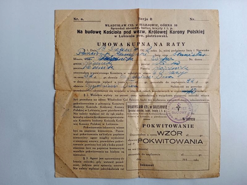 LUBIEŃ SULEJÓW PIOTRKÓW CEL POKWITOWANIE 30R 395 D