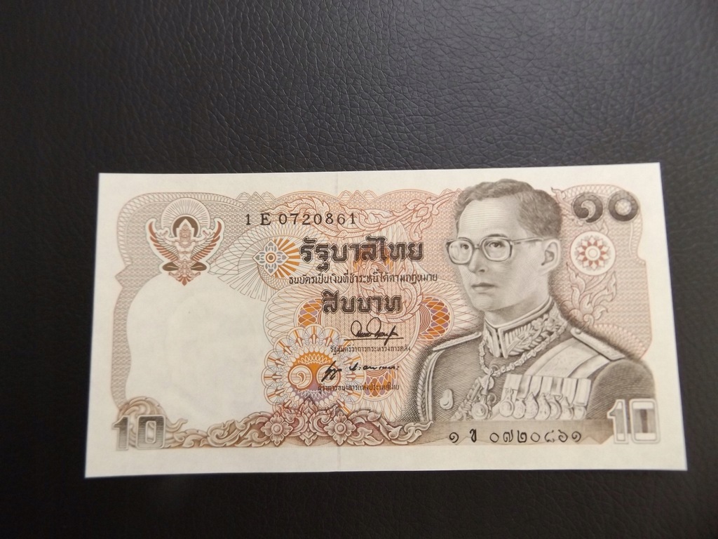Tajlandia 1980 r. Banknot 10 Baht stan UNC