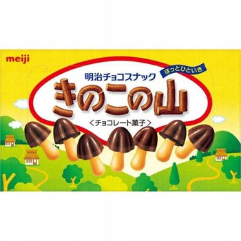 Meiji ciasteczka czekoladowe Kinoko No Yama 74g