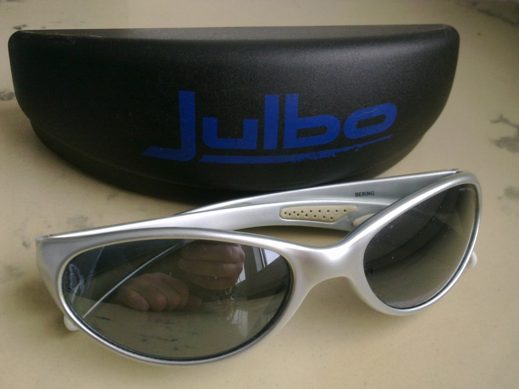 JULBO spectron X5  okulary 