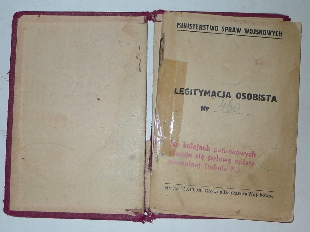 Купить 2 РП Мин. проверка Армия. удостоверение личности офицера: отзывы, фото, характеристики в интерне-магазине Aredi.ru