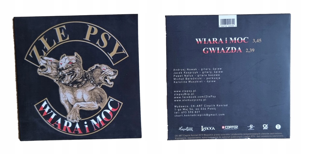 Купить CD Zle Psy - Faith and Power + футболка М + темляк: отзывы, фото, характеристики в интерне-магазине Aredi.ru