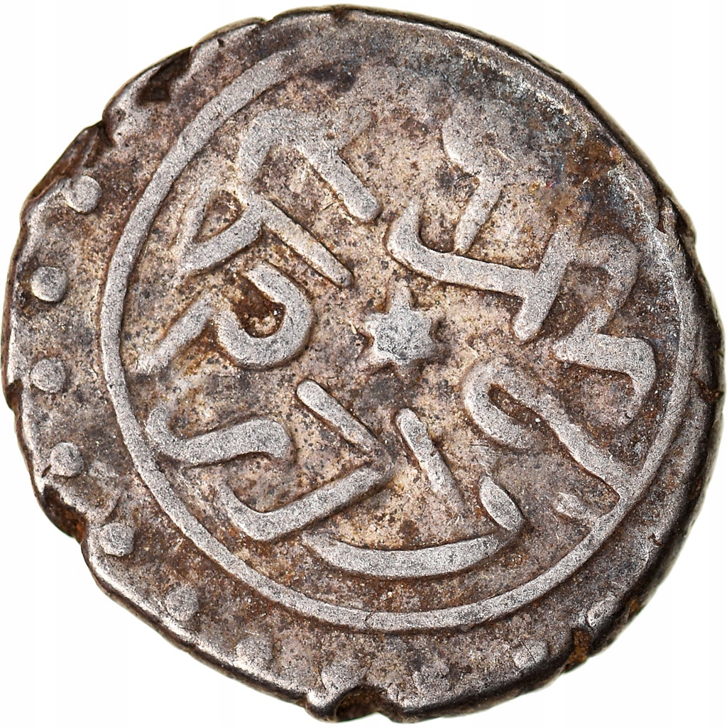 Moneta, Ottoman Empire, Mehmet II, Akçe, AH 865 (1