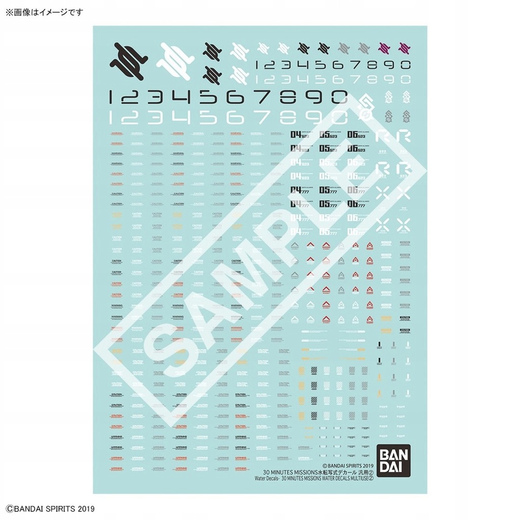 30MM 1/144 WATER DECALS MULTIUSE 2