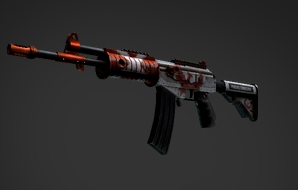 Galil AR | Connexion