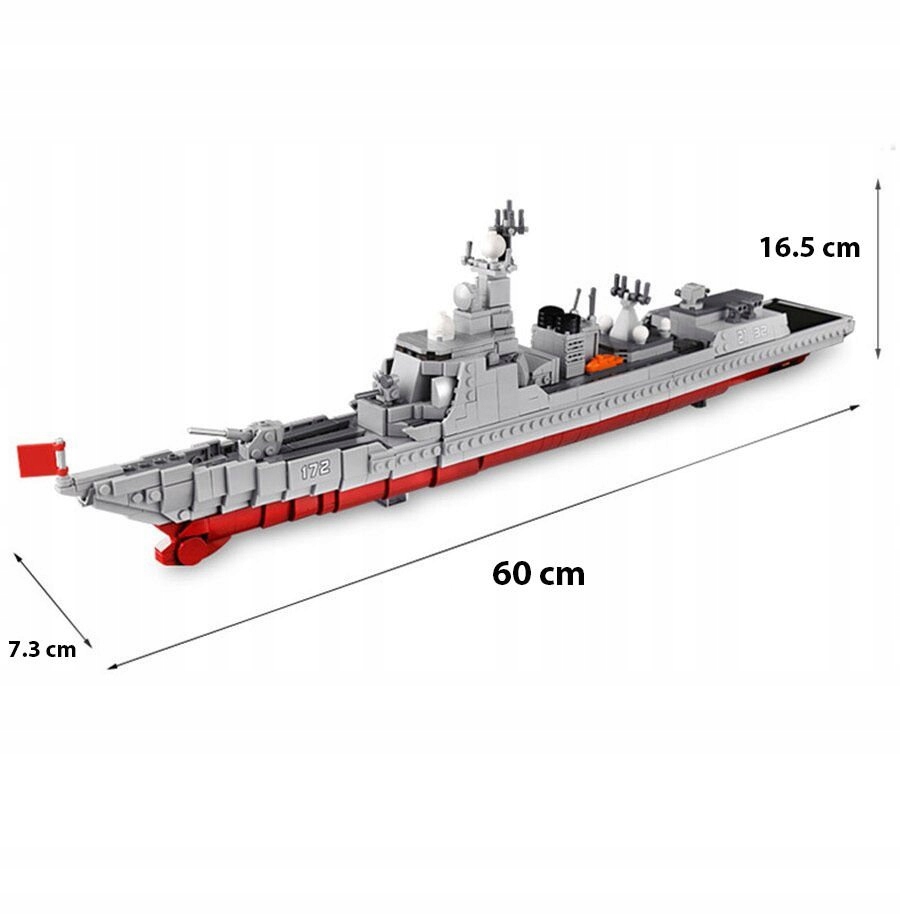 Купить Строительные блоки технических кораблей-эсминцев: отзывы, фото, характеристики в интерне-магазине Aredi.ru