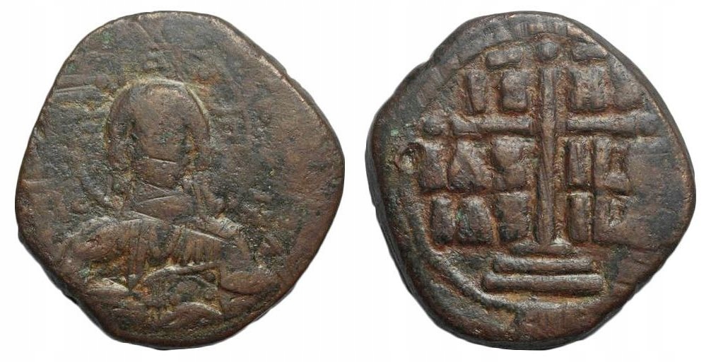 ROMANOS III - ŁADNY FOLLIS Sear 1823 - BCM!