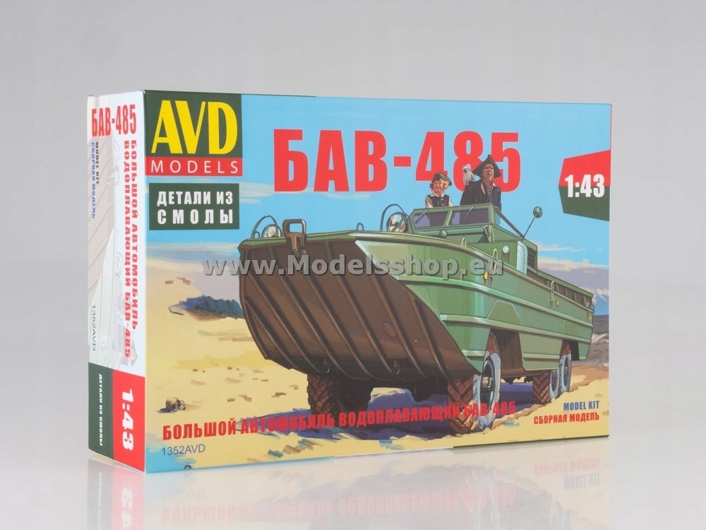 AVD BAV-485 amfibia