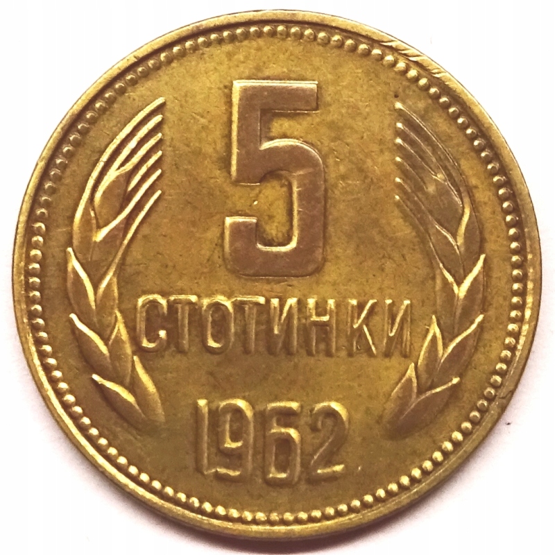 5 Stotinek 1962 Bulgaria moneta