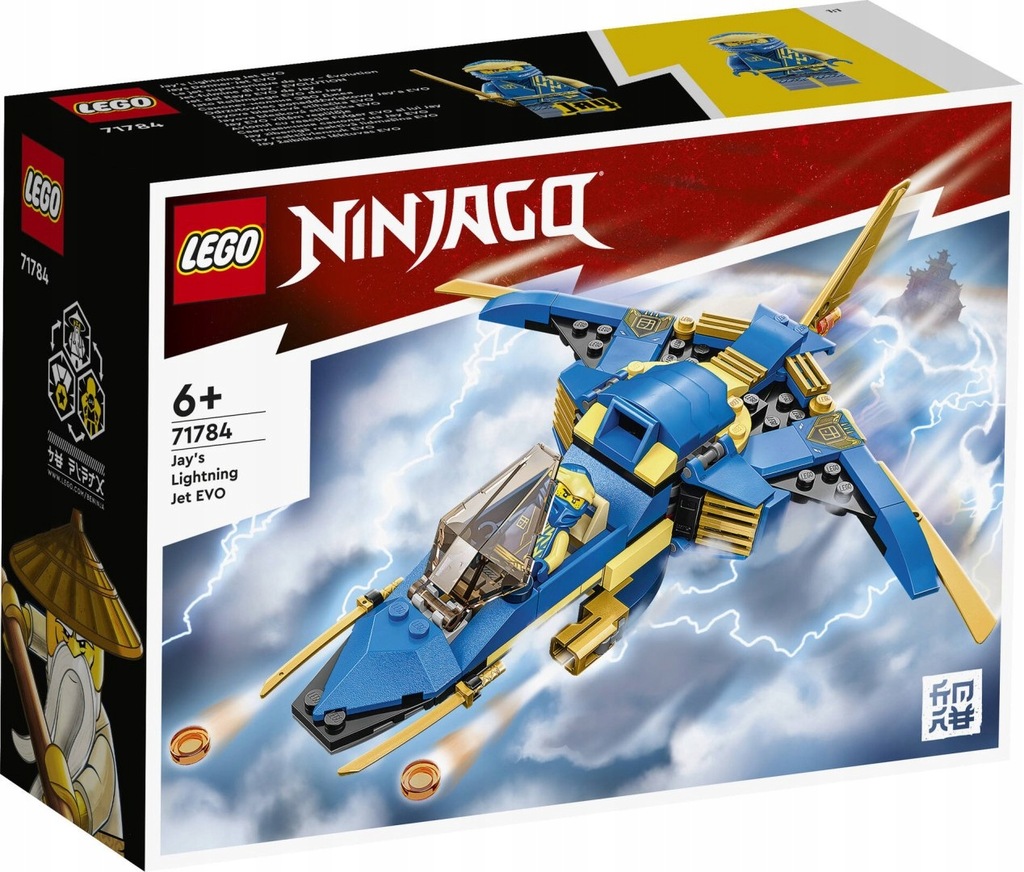 LEGO Ninjago - Odrzutowiec ponaddźwiękowy Jay'a EVO 71784
