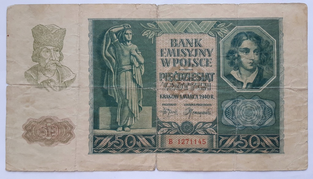 Banknot Generalna Gubernia 50 zł 1940 rok B (45)