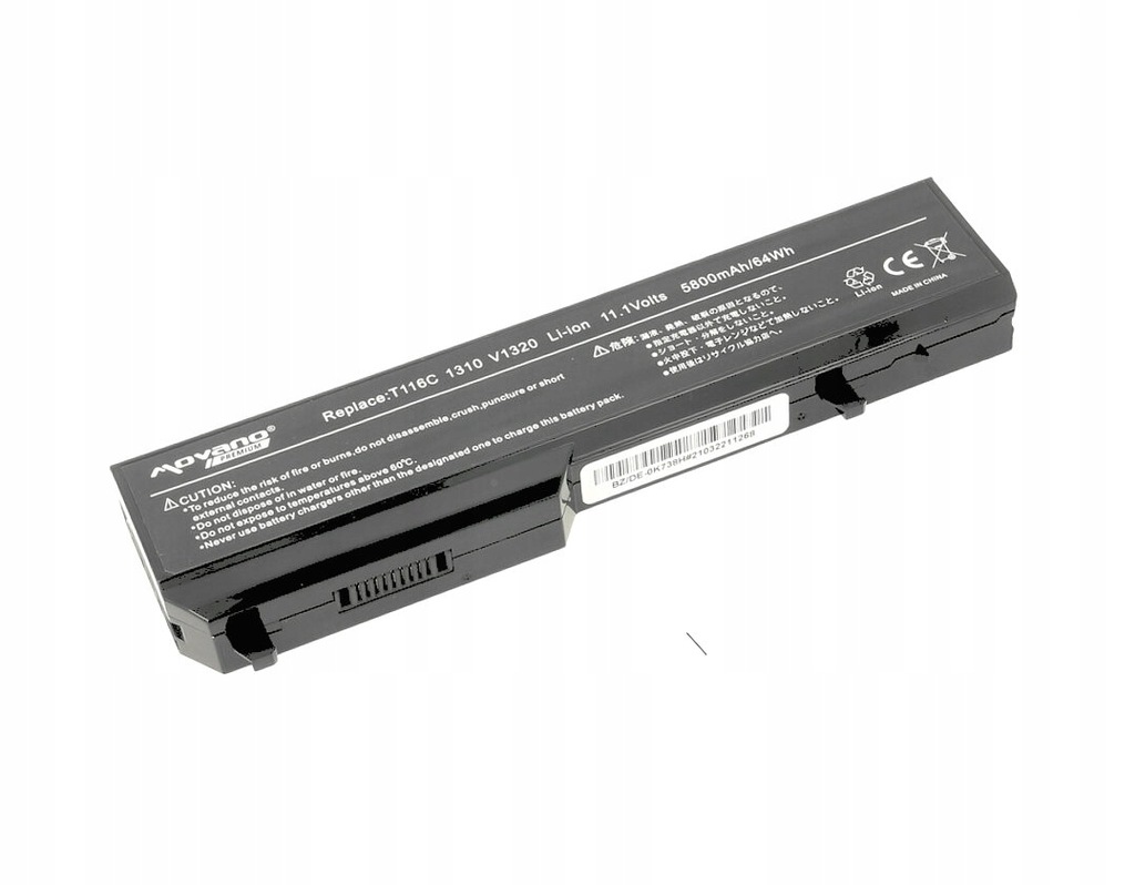 Akumulator do Dell Vostro 1511 11,1V 4400mAh LIION