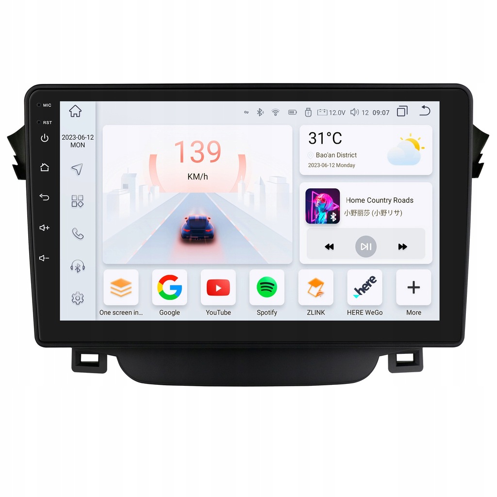 9-Calowy 11-17 obecnie I30 Navigation Car MP5, 2+32 GB