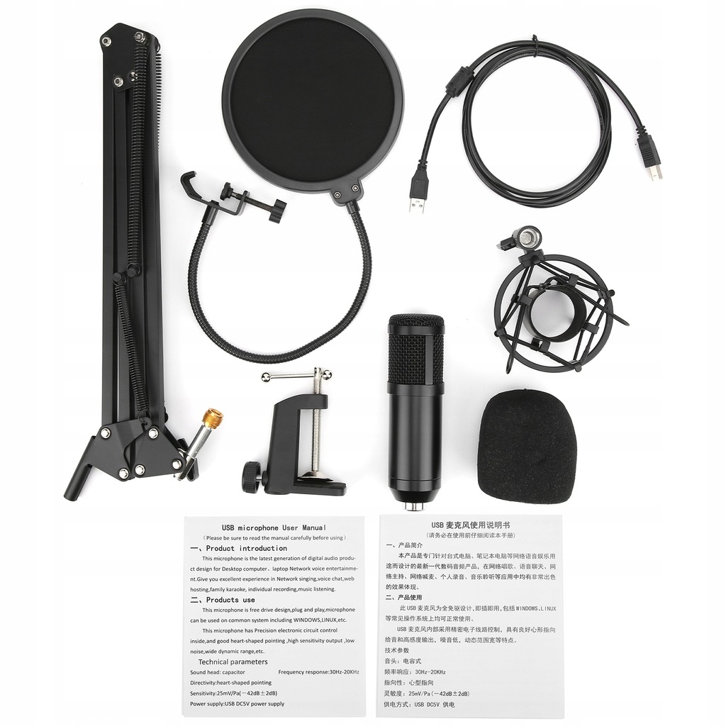 Mikrofon miksujący BM800 Ustaw mikrofon kondensator USB do karaoke na CB