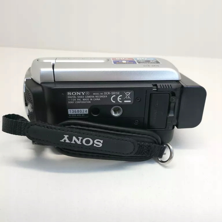 KAMERA SONY DCR-SR15E 80 GB, ZESTAW, OKAZJA! - 12997192528 - oficjalne ...