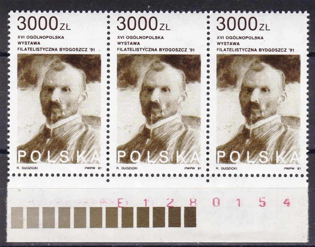 3193** 1991r TRÓJKA Z DOLNYM MARGINESEM I NUMEREM MARGINESEM