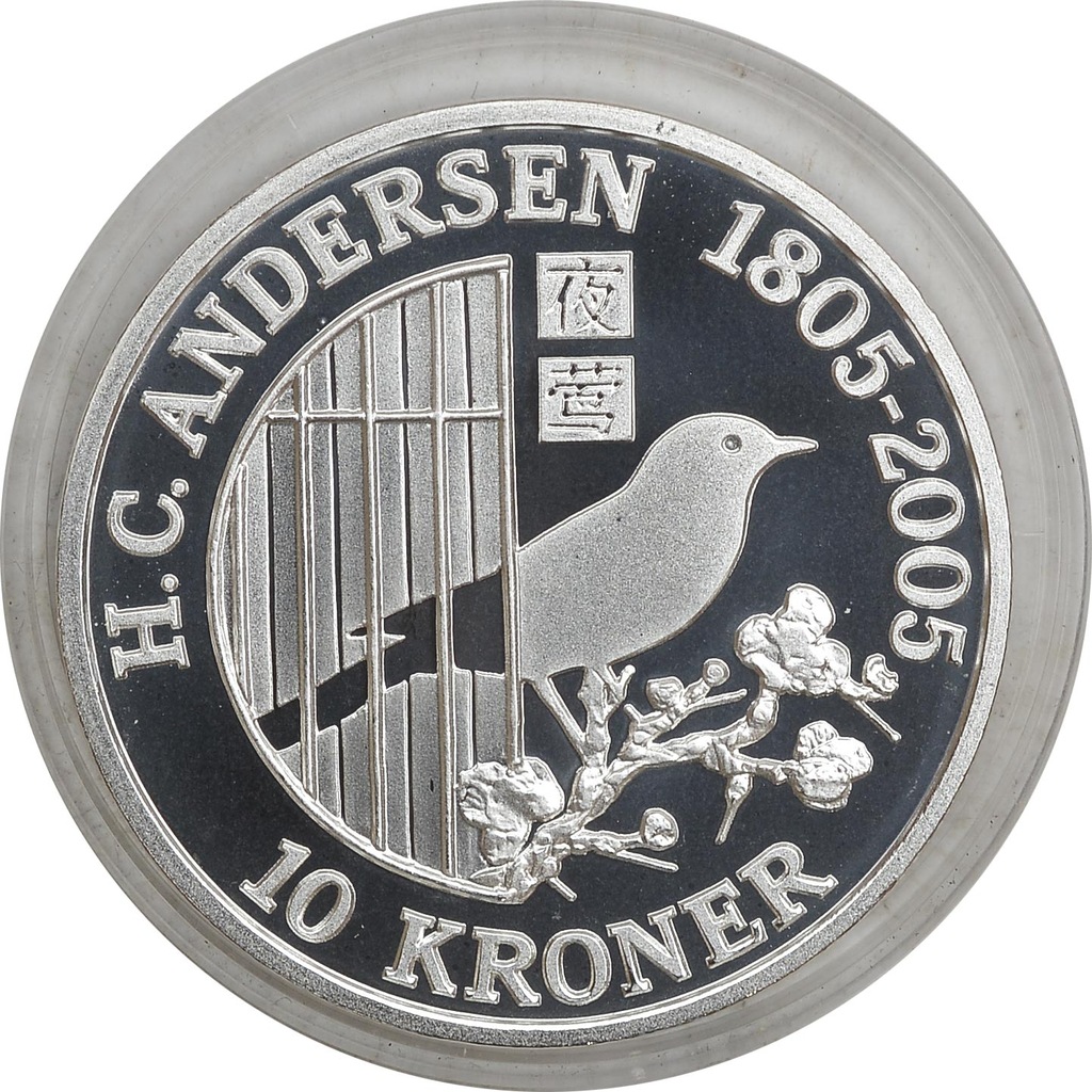 8.gp.DANIA, 10 KORON 2007 ANDERSEN - SŁOWIK