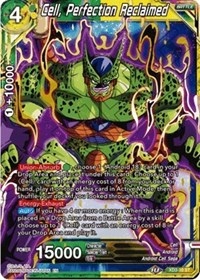 Cell,Perfection Reclaimed XD3-10 ST