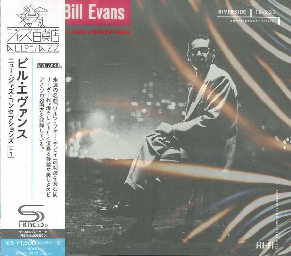 Bill Evans New Jazz Conceptions `57 SHM-CD JAPAN !