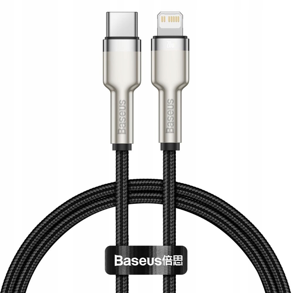 BASEUS KRÓTKI KABEL LIGHTNING - TYPE-C USB-C 25CM