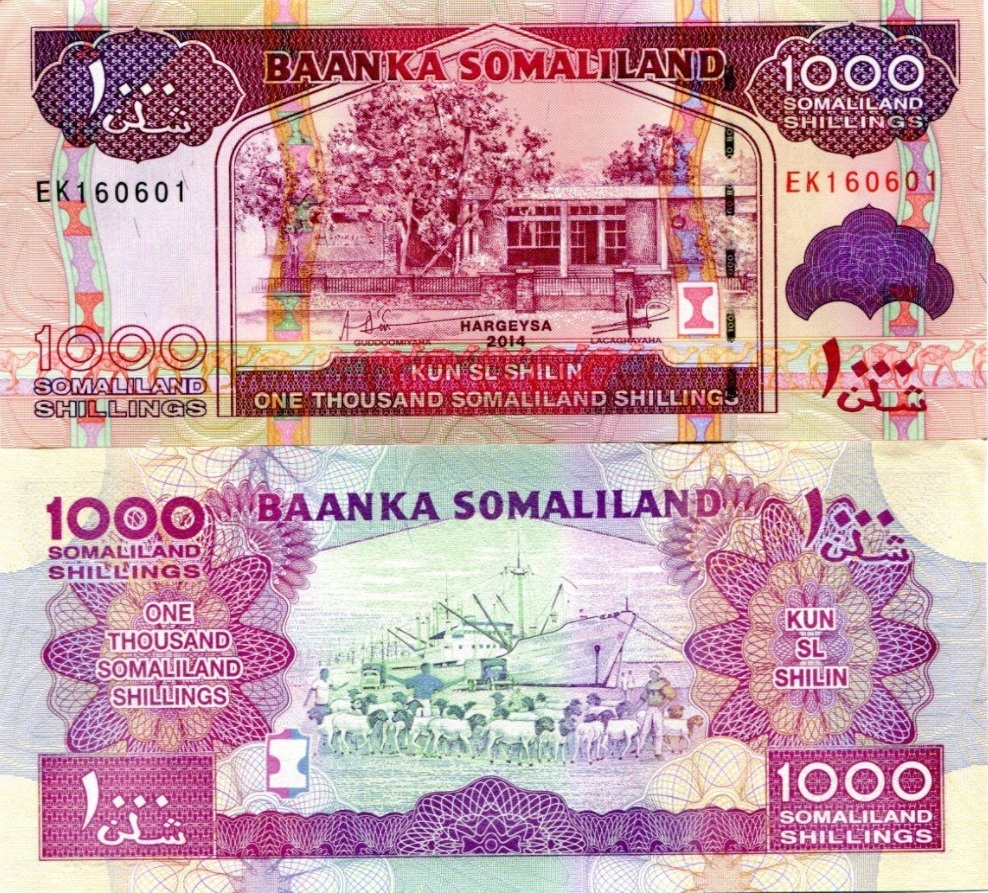 # SOMALILAND - 1000 SHILLINGS - 2014 - P-20 - UNC