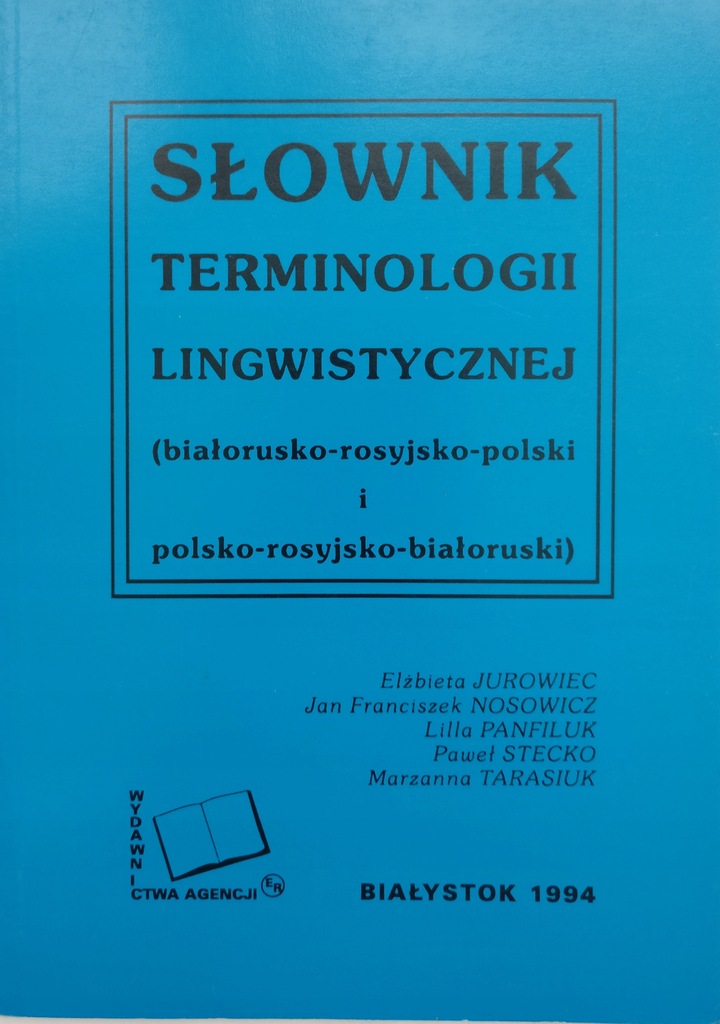 Słownik terminologii lingwistycznej Praca zbiorowa