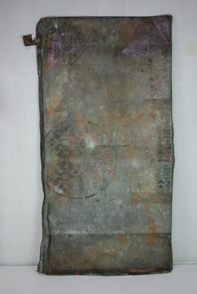 Wieko Skrzyni Carska Rosja 128 x 66 cm
