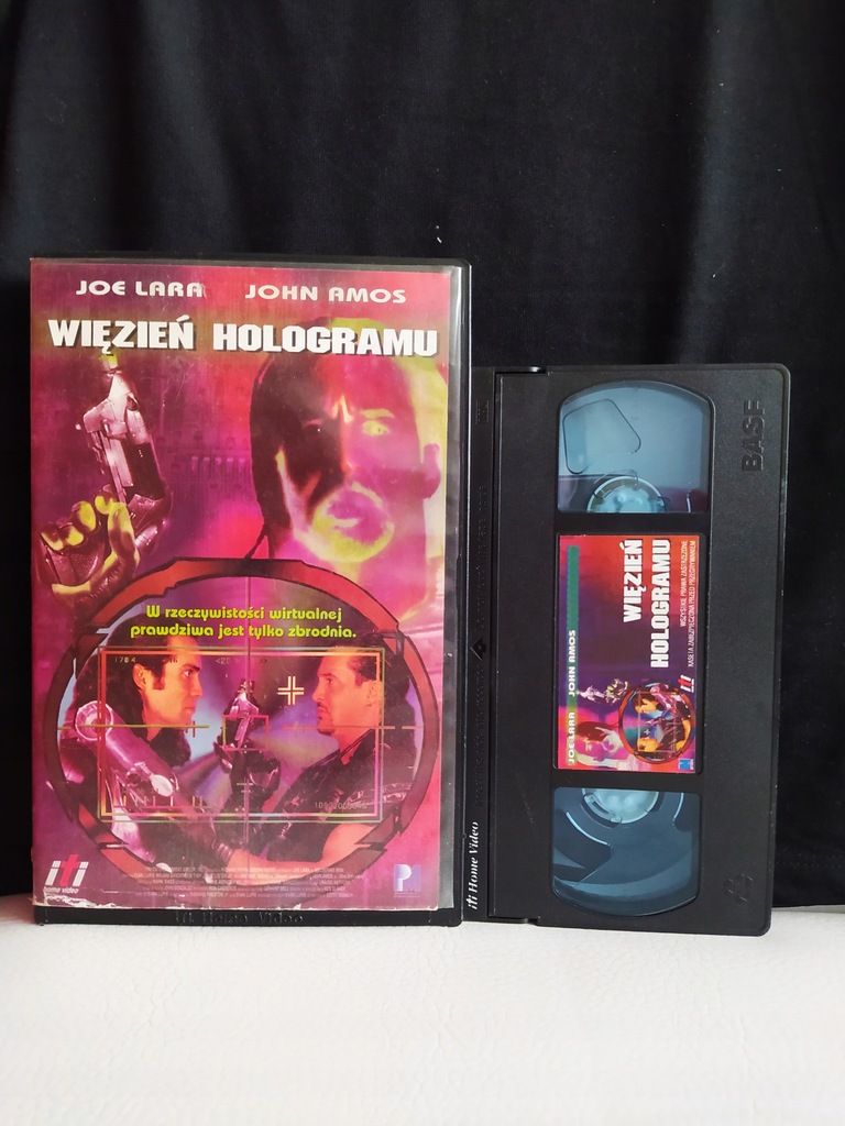 WIĘZIEŃ HOLOGRAMU / ITI