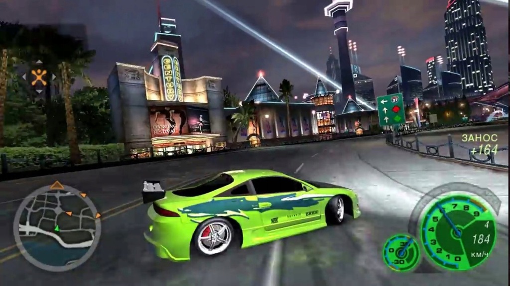 Need for Speed Underground 2 диск