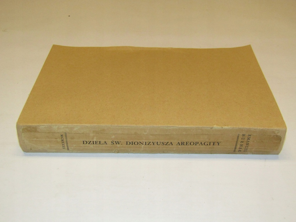 Купить ДЕЛО СВ. ДИОНИСИЙ АРЕОПАГИТ Булгак 1932: отзывы, фото, характеристики в интерне-магазине Aredi.ru