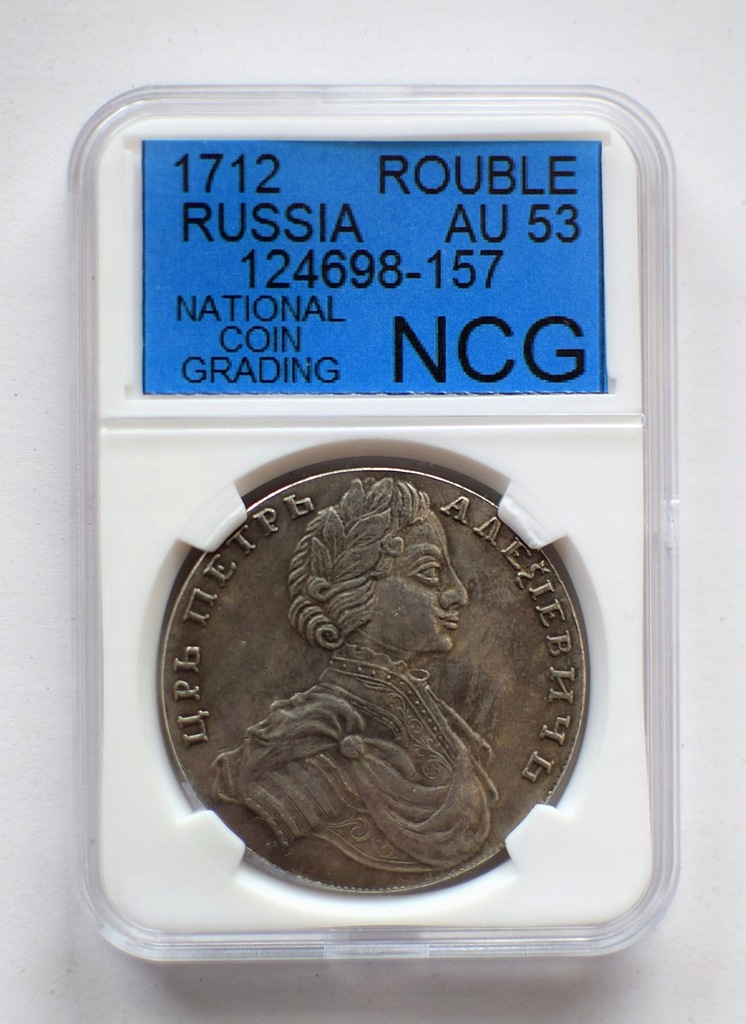 Carska Rosja rubel 1712 w pudełku od 1 zł