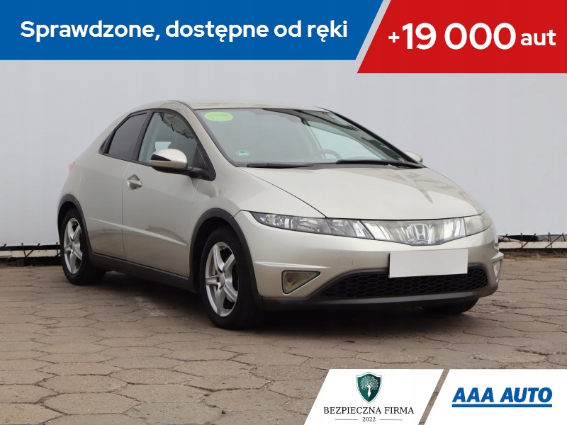 Honda Civic 1.4 i-DSI, GAZ, Klima, Klimatronic